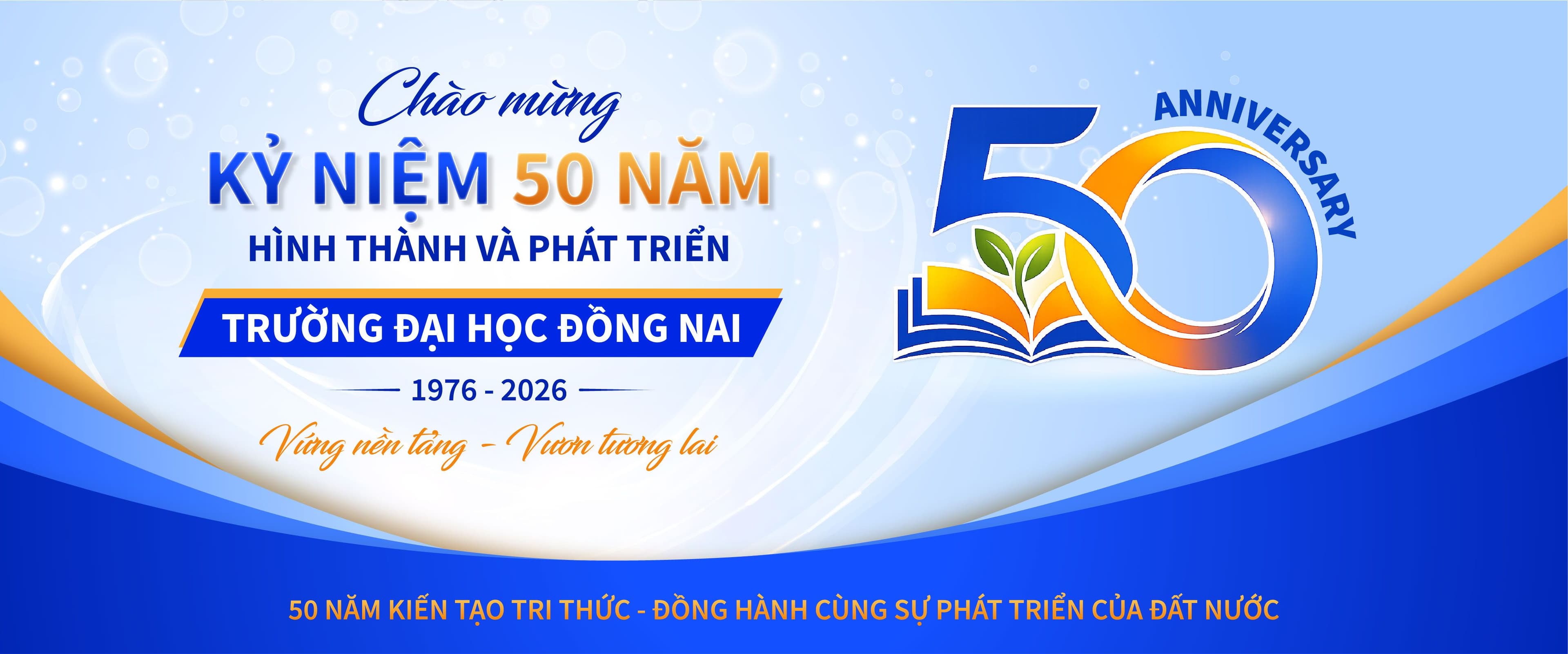 Trường Đại Học Đồng Nai