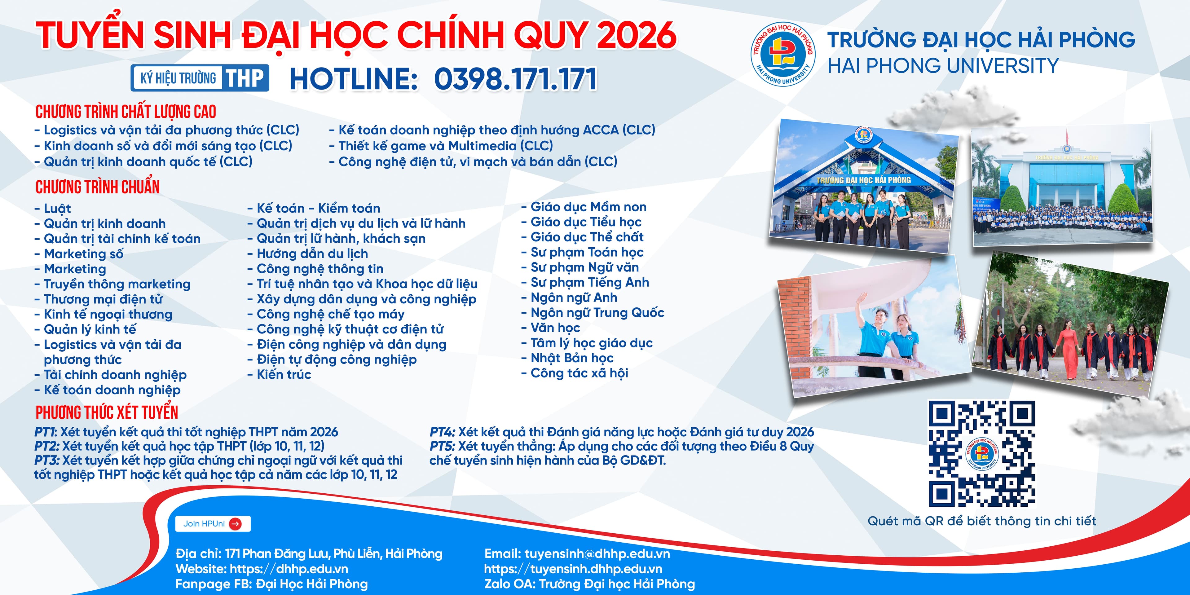 Trường Đại Học Hải Phòng